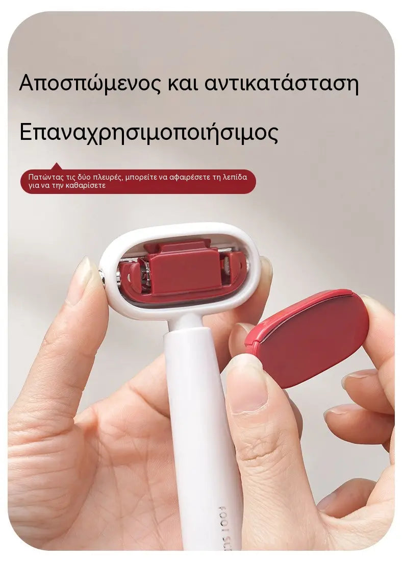 🥳 1 σετ €24🥳 💞 Ράσπα ποδιών! Υψηλής ποιότητας ατσάλι, σχεδιασμός διπλής όψης και φορητό μέγεθος. Χαρίζει άμεσα λεία και απαλά πόδια — απόκτησέ τη τώρα! ✅
