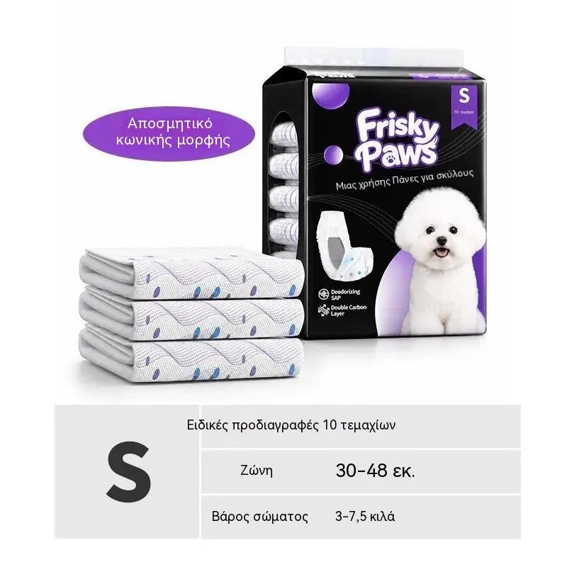 🐶💧 Πάνες μιας χρήσης για κατοικίδια: εξαιρετικά απορροφητικές, διαπνέουσες και άνετες — διατηρούν τον σκύλο ή τη γάτα σας στεγνό και χαρούμενο 🐱✨