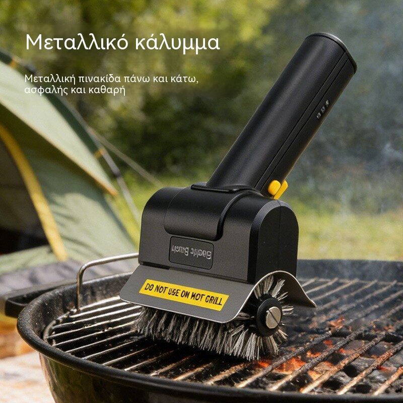 Ασύρματο ηλεκτρικό καθαριστικό ψησταριάς BBQ