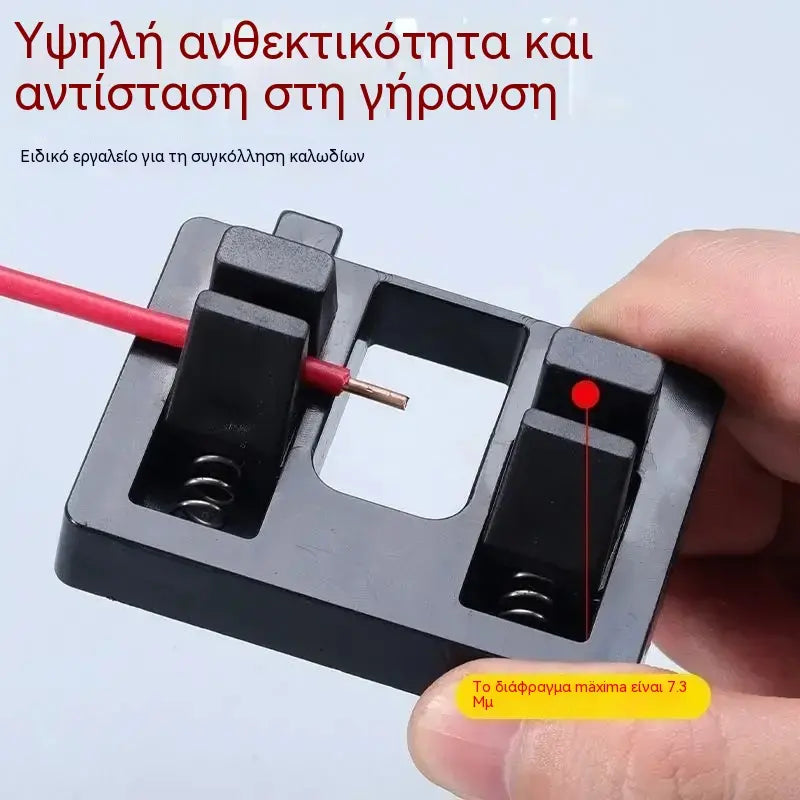 2 τεμάχια για 24 ευρώ 🎁🔌 Σφιγκτήρας συγκόλλησης ⚙️ Σταθερό κράτημα 🎯 Ακριβής τοποθέτηση 🔧 Εύκολη συγκόλληση