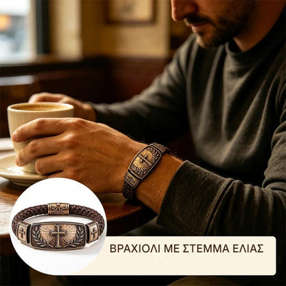 Ανδρικό πλεκτό δερμάτινο βραχιόλι με σταυρό και στεφάνι ελιάς, Vintage αντίκα μέταλλο, ιδιαίτερο δώρο