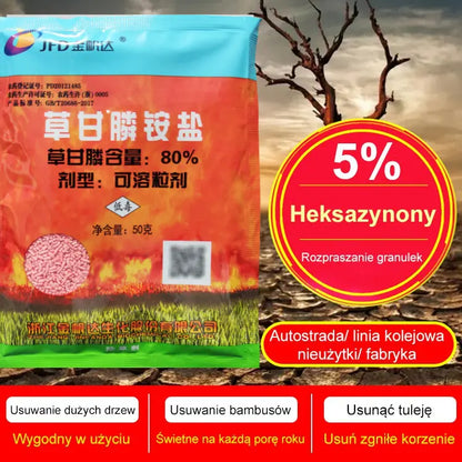 🌿【5 sztuk 99 zł】Herbicyd Jinfanda na bazie glifosatu🌳🌸🌱