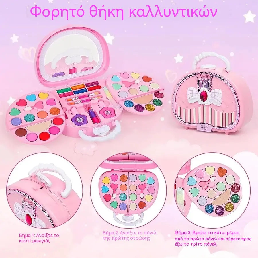 🏆Προσφορά περιορισμένης διάρκειας💄Σετ μακιγιάζ που πλένεται για κορίτσια, με φορητή ροζ τσάντα