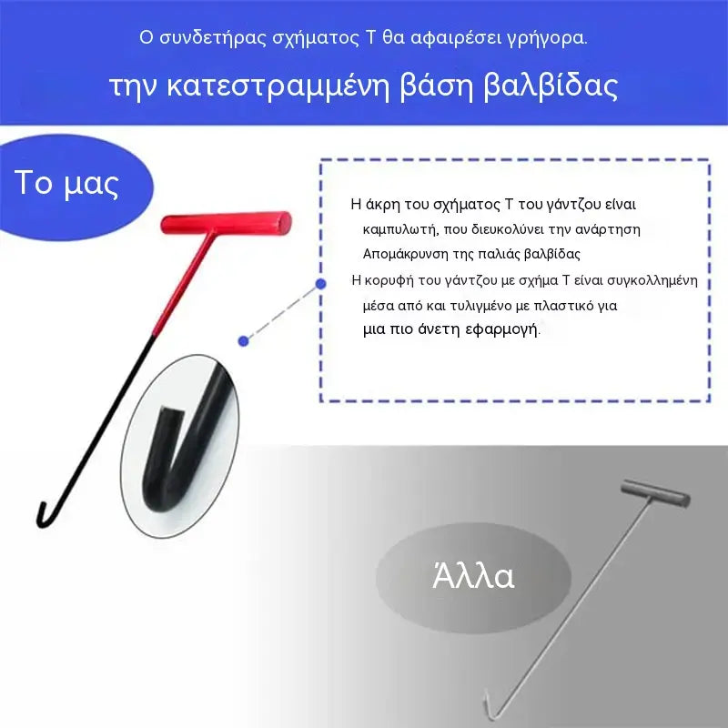 🔧 Σετ εργαλείων 13 τεμαχίων για γρήγορη αντικατάσταση βαλβίδων ελαστικών 🚗 – Ιδανικό για τη συντήρηση οχημάτων, επισκευές έκτακτης ανάγκης και χρήση σε συνεργείο | Συμβατό με μεγάλη ποικιλία μοντέλων οχημάτων ✨