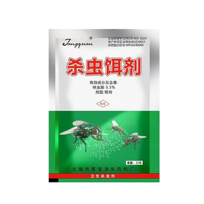 🦟【Kup 5, otrzymaj 5 gratis】【10 paczek】Magiczny środek do zwalczania szkodników w gospodarstwach, jedna paczka wystarcza na pół roku.