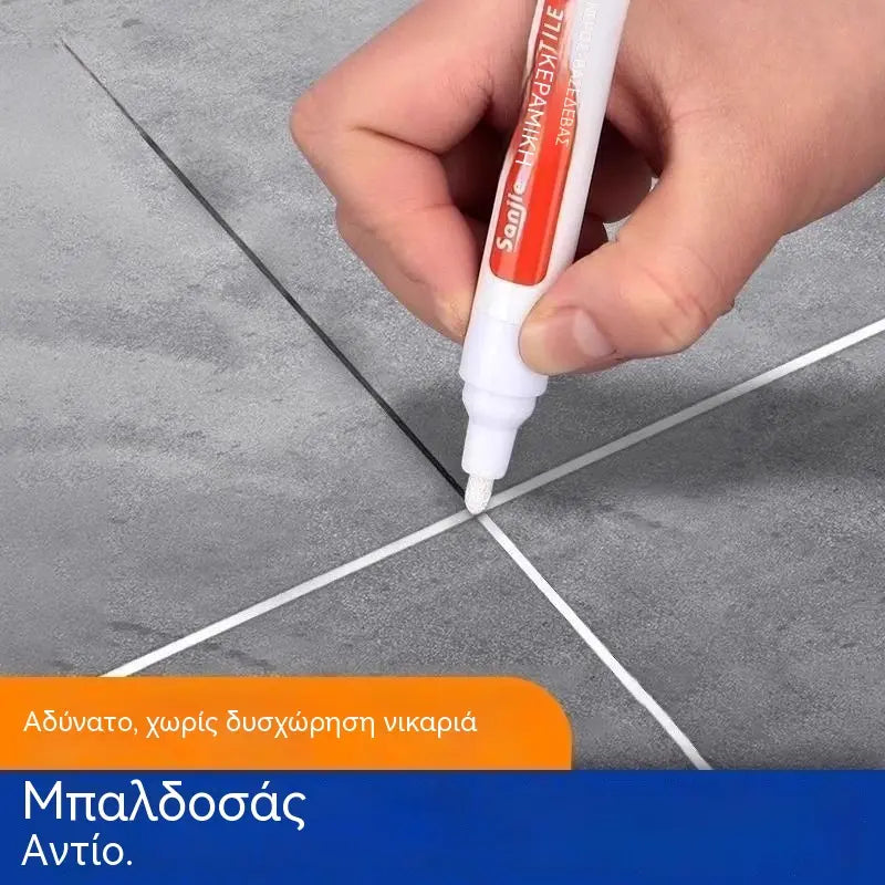 🔥【2 μονάδες για 23 ευρώ】🔥 Στυλό αρμόστοκου κεραμικών πλακιδίων ανθεκτικό στη μούχλα και το νερό