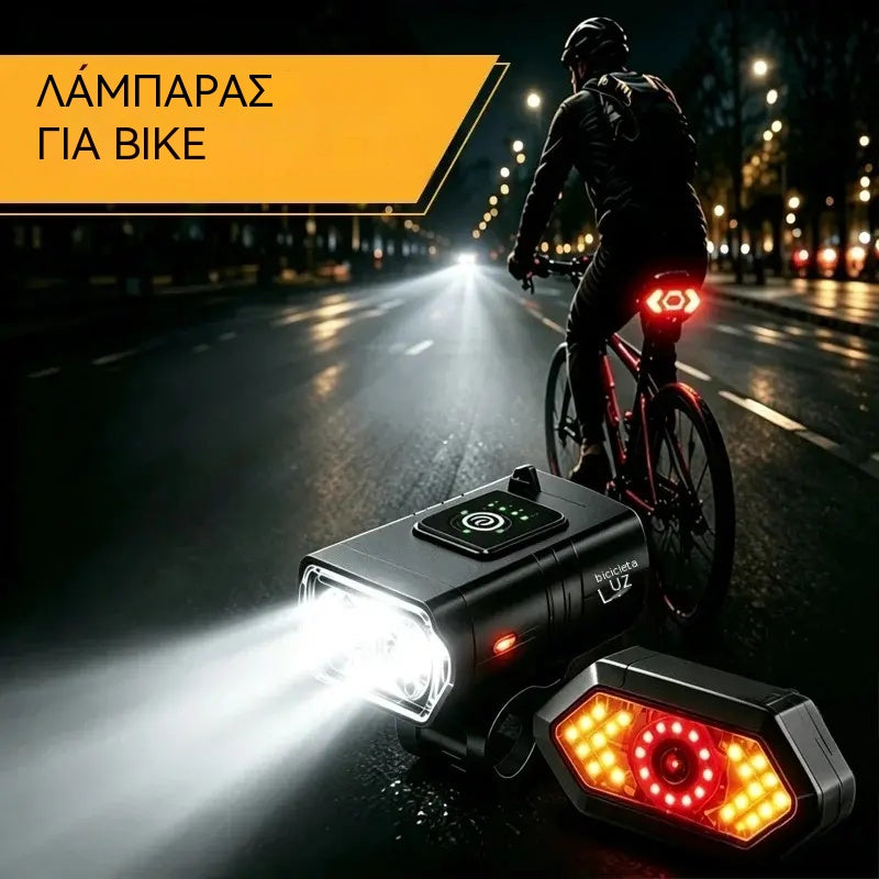 【ένα για 29 ευρώ】🚴 Φως ποδηλάτου LED υψηλής φωτεινότητας | Κιτ επαναφορτιζόμενης σύνδεσης USB εμπρός + πίσω