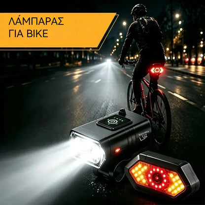 【ένα για 29 ευρώ】🚴 Φως ποδηλάτου LED υψηλής φωτεινότητας | Κιτ επαναφορτιζόμενης σύνδεσης USB εμπρός + πίσω
