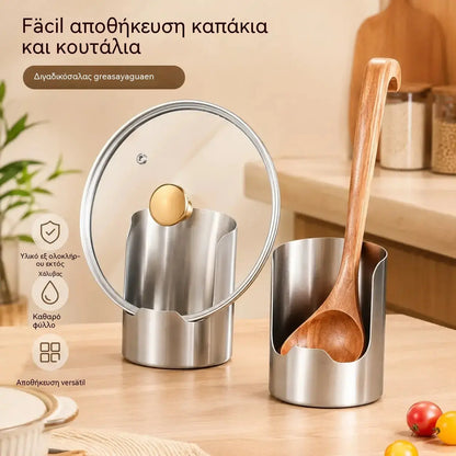2 είδη για 30 ευρώ⏰🔥 Έκπτωση 50% για περιορισμένο χρονικό διάστημα! 🥄 Πολυλειτουργικός οργανωτής σκευών κουζίνας - κρατήστε τα πάντα οργανωμένα και σε κοντινή απόσταση ✨🏠