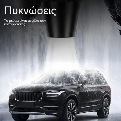 Τελευταία μέρα με έκπτωση 55% - 【2 σετ για 24 ευρώ】Πιστόλι ψεκασμού υψηλής πίεσης για οικιακή χρήση