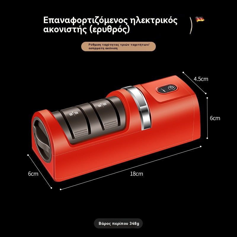 ⏳50% έκπτωση! 🔪Αυτόματο ακόνισμα μαχαιριών κουζίνας✨