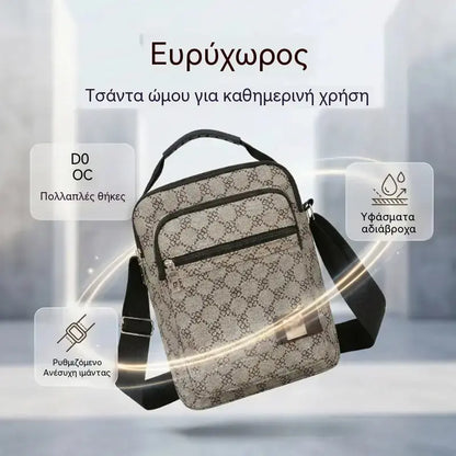 💞🧳Νέα ανδρική τσάντα ώμου μεγάλης χωρητικότητας από συνθετικό δέρμα (PU)
