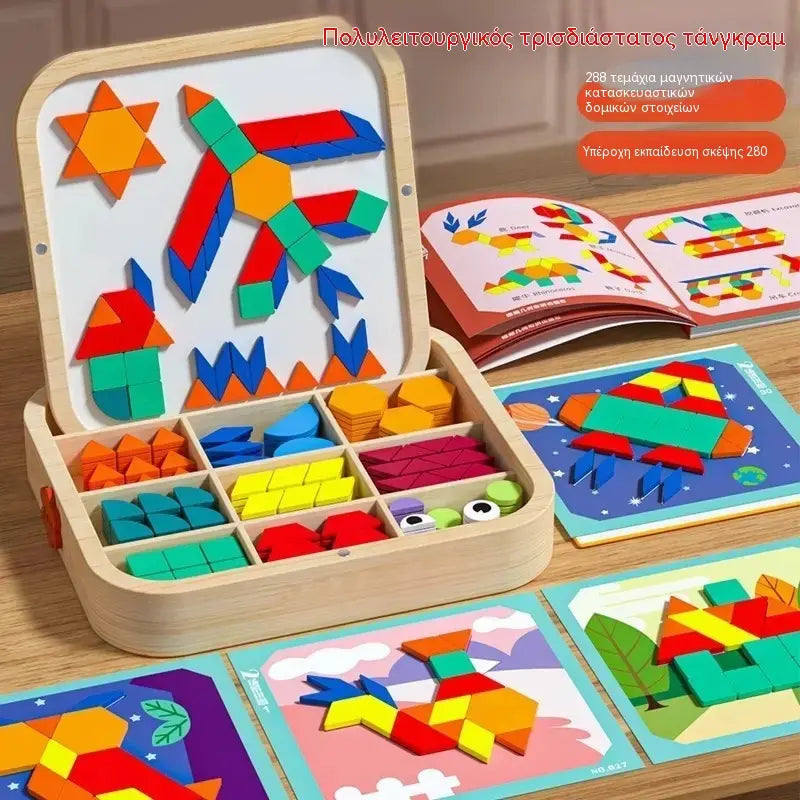 🔥【75 Τεμάχια】👶🧩 Μαγνητικό Ξύλινο Παζλ Tangram – Εκπαιδευτικό Παιχνίδι Ενίσχυσης της Νοητικής Ανάπτυξης για Παιδιά – Διεγείρει τη Σκέψη