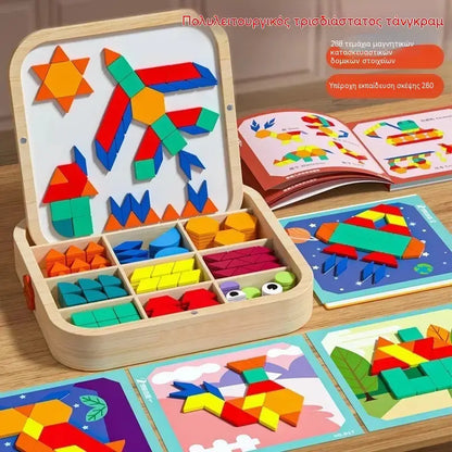 🔥【75 Τεμάχια】👶🧩 Μαγνητικό Ξύλινο Παζλ Tangram – Εκπαιδευτικό Παιχνίδι Ενίσχυσης της Νοητικής Ανάπτυξης για Παιδιά – Διεγείρει τη Σκέψη