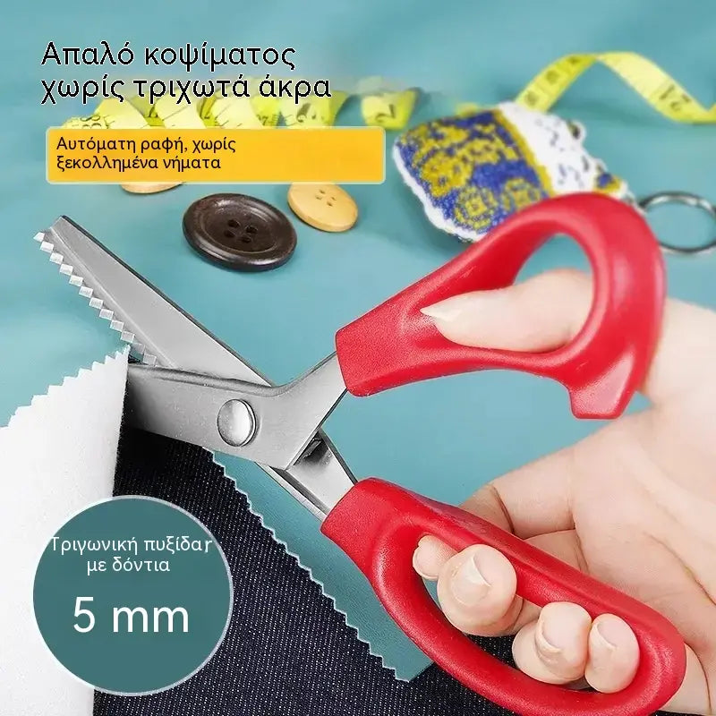 🔥1 τεμάχιο 26€✂️ Επαγγελματικό ψαλίδι ζιγκ-ζαγκ – Κοφτερό ψαλίδι υφάσματος με οδοντωτές λεπίδες