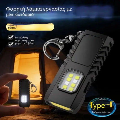 ✨🔦 Πολυλειτουργικός μίνι φακός-μπρελόκ LED, με δυνατότητα φόρτισης μέσω USB.
