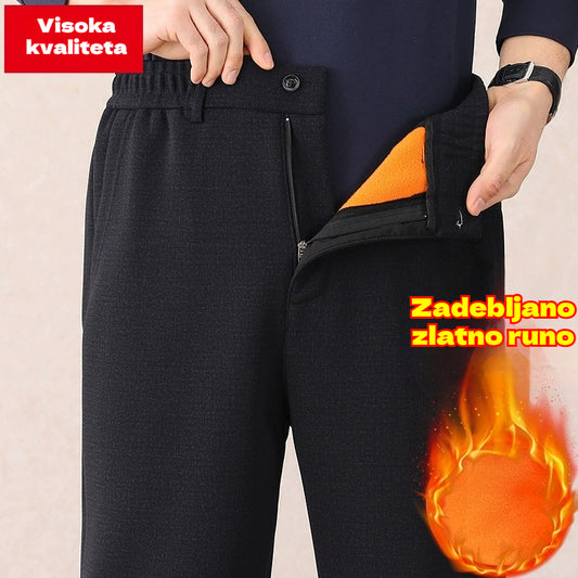 🔥【XL-7XL】Zimowe, ciepłe spodnie casualowe z podszewką z polaru