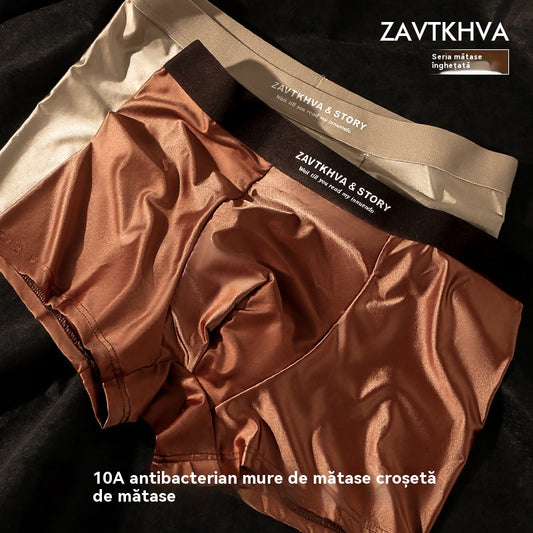 🔥🩲【Paquete de 6 unidades】Nuevos calzoncillos de seda fría para hombres, bóxers transpirables de verano, calzoncillos de satén para hombre
