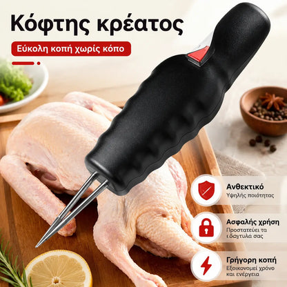 🦆Ηλεκτρική συσκευή για γρήγορη αποτρίχωση πουλερικών