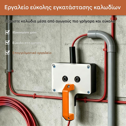 🛠️💡Συνδέσεις υψηλής απόδοσης – η απόλυτη λύση για εύκολη καλωδίωση