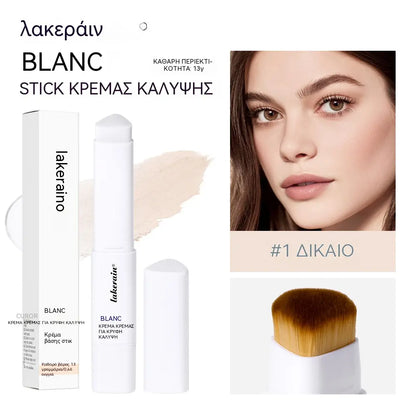 【2 προϊόντα με 29€】Τριγωνικό στικ foundation που αλλάζει χρώμα – Σύνθεση 2-σε-1 διπλής όψης: Ανάλαφρη, ενυδατική και με δράση λείανσης των πόρων