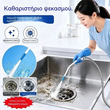1 σετ για 23 ευρώ🏠🏠 Ακροφύσιο πιστολιού νερού υψηλής πίεσης για ισχυρό καθαρισμό ρύπων και βρωμιάς στις γωνίες και τις χαραμάδες της τουαλέτας.