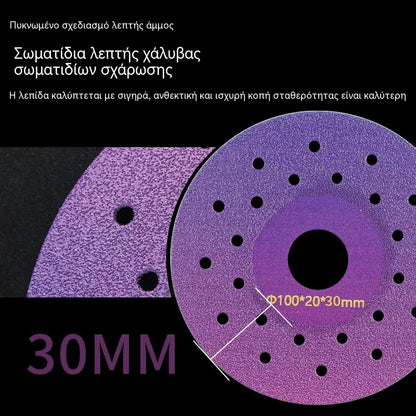 2 είδη για €26⏰Δίσκος κοπής επίπεδης λείανσης για πλακάκια, σχιστόλιθο, μάρμαρο, κεραμικά