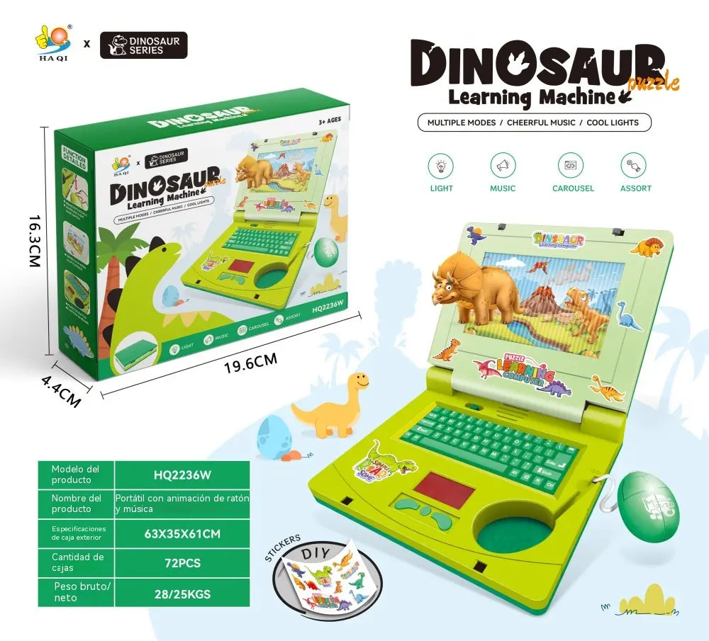 🎁 Dječje edukativno računalo | Kreativan poklon za mališane 💖
