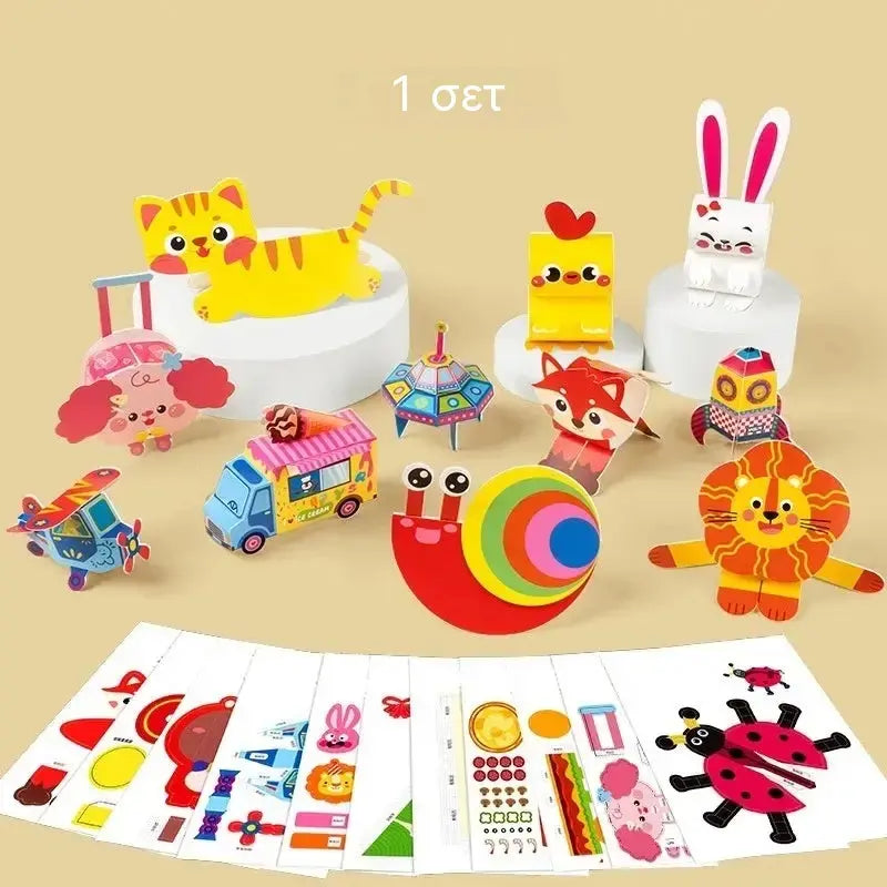 1 σετ €27🎨 32 τρισδιάστατα σχέδια χαρτιού για δημιουργία, δίπλωμα και διασκέδαση