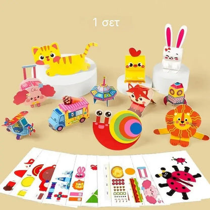 1 σετ €27🎨 32 τρισδιάστατα σχέδια χαρτιού για δημιουργία, δίπλωμα και διασκέδαση