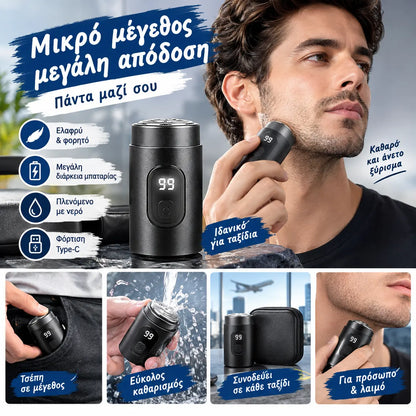 🔥Μίνι φορητή ηλεκτρική ξυριστική μηχανή