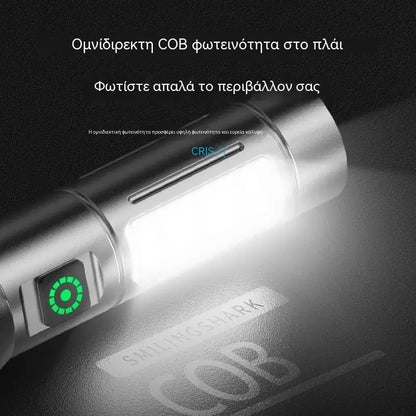 🔦 Πολυλειτουργικός φακός LED με zoom