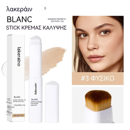 【2 προϊόντα με 29€】Τριγωνικό στικ foundation που αλλάζει χρώμα – Σύνθεση 2-σε-1 διπλής όψης: Ανάλαφρη, ενυδατική και με δράση λείανσης των πόρων