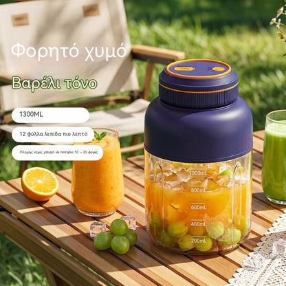 🍇🍉Φορητός ηλεκτρικός αποχυμωτής φρούτων μεγάλης χωρητικότητας