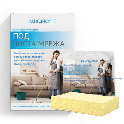 🧹4 συσκευασίες【240 δισκία】για 28 ευρώ✨ αντιβακτηριδιακά και αποσμητικά δισκία καθαρισμού πολλαπλών χρήσεων | Κατάλληλο για ξύλινα δάπεδα, laminate δάπεδα, πλακάκια και τοίχους κατασκηνωτών