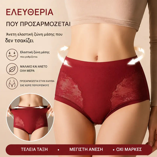 【Σετ 5 τεμαχίων】【40-80 kg】Γυναικεία εσώρουχα υψηλής ελαστικότητας με δαντέλα και ραφές για έλεγχο της κοιλιάς, διαμόρφωση και ανόρθωση γλουτών. Ένα από κάθε χρώμα.