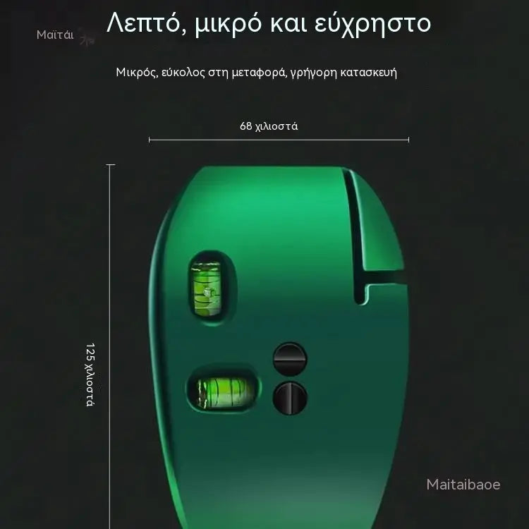 🔴 Αλφάδι λέιζερ ορθής γωνίας 2 σε 1 – Γρήγορη ακρίβεια χωρίς σπάγκο σήμανσης