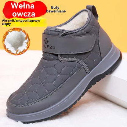 Nowe zimowe, męskie, ocieplane buty śniegowe z niskim stanem【39-45】