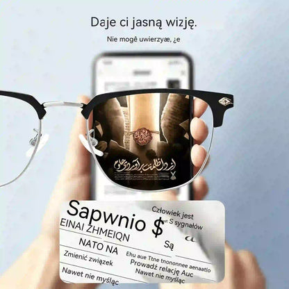 【Kup 1, otrzymaj 1 gratis】Inteligentne okulary z automatycznym zoomem chroniącym przed niebieskim światłem