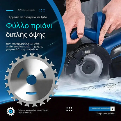 ✅🔥【Αγοράστε ένα, λάβετε ένα δωρεάν: 25 €.】⚡🔨 Διπλής όψης δίσκος κοπής από κράμα μετάλλου για ξυλουργικές εργασίες