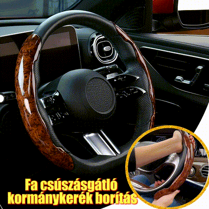 🔥✨【Cumpără 3, primești 3 gratuit】【1 set de 3 piese】Husă volan antiderapantă cu textură de lemn