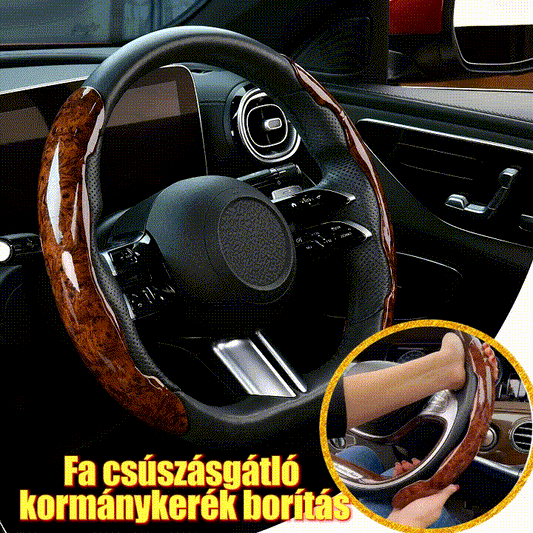 🔥✨【Compra 3 y llévate 3 gratis】【1 juego de 3 piezas】Funda antideslizante para volante con textura de madera