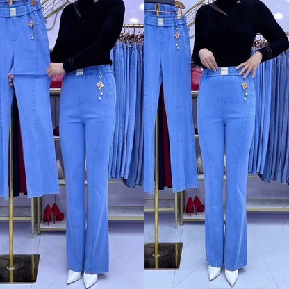 👖【S-4XL】Dámske strečové džínsy s vysokým pásom