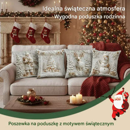 🎅Wyprzedaż świąteczna 49% TANIEJ🎄Poszewka na poduszkę z motywem świątecznym【Zestaw 4 elementów】