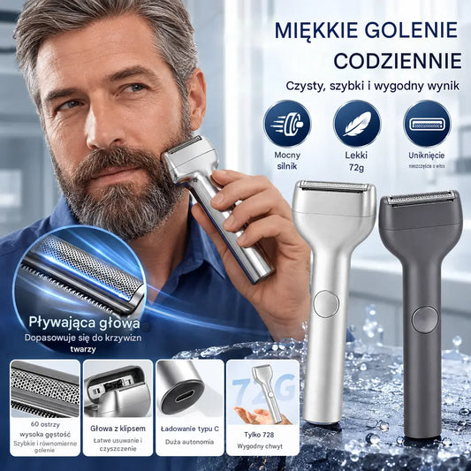 1 sztuka 99zł🎁 Nowość – oferta za pół ceny 💥⚡ Pożegnaj się z podrażnieniami po goleniu! 🧔 Wydajna golarka elektryczna dla mężczyzn z akumulatorem.