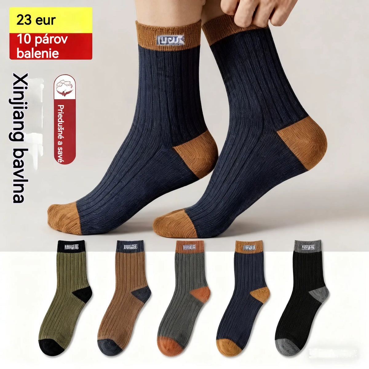 😍🧦【10 ζευγάρια με 27 €】Νέες ανδρικές βαμβακερές αποσμητικές κάλτσες που απορροφούν τον ιδρώτα του 2026