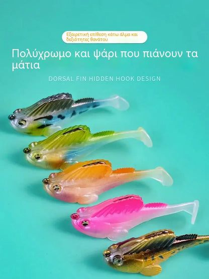 με κουτί, σετ 5 τεμαχίων μαλακών δολωμάτων σε σχήμα T-Tail