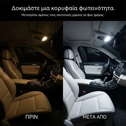 【20 Τεμάχια】🚗✨ Σετ Φωτισμού LED για το Εσωτερικό του Αυτοκινήτου (Universal) | Εξαιρετικά Φωτεινό & Εύκολη Εγκατάσταση 💡🔥