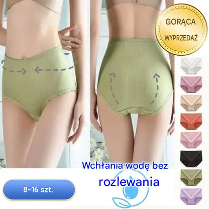 【🔥8 sztuk 99zł】🩲 Damska wodoodporna, antybakteryjna bielizna z wysokim stanem