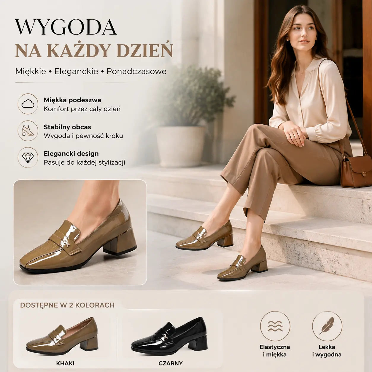 🔥【Ograniczona czasowo zniżka】【Rozmiary 35-40】🔥Nowe skórzane buty z miękką podeszwą, lekkie i wygodne